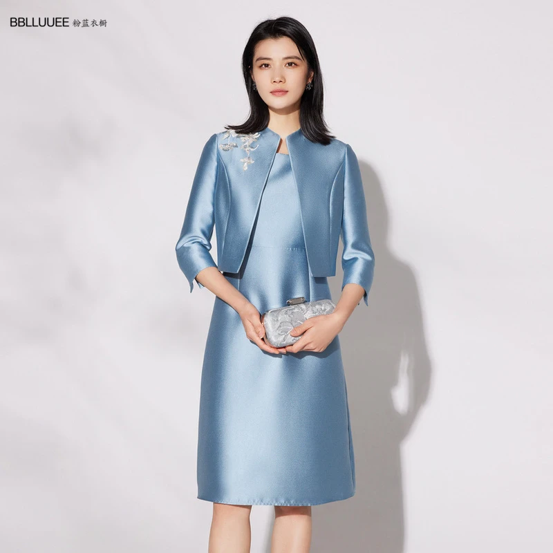 雅致东方重工刺绣套装女2023春装新款名媛丝毛礼服裙子两件套