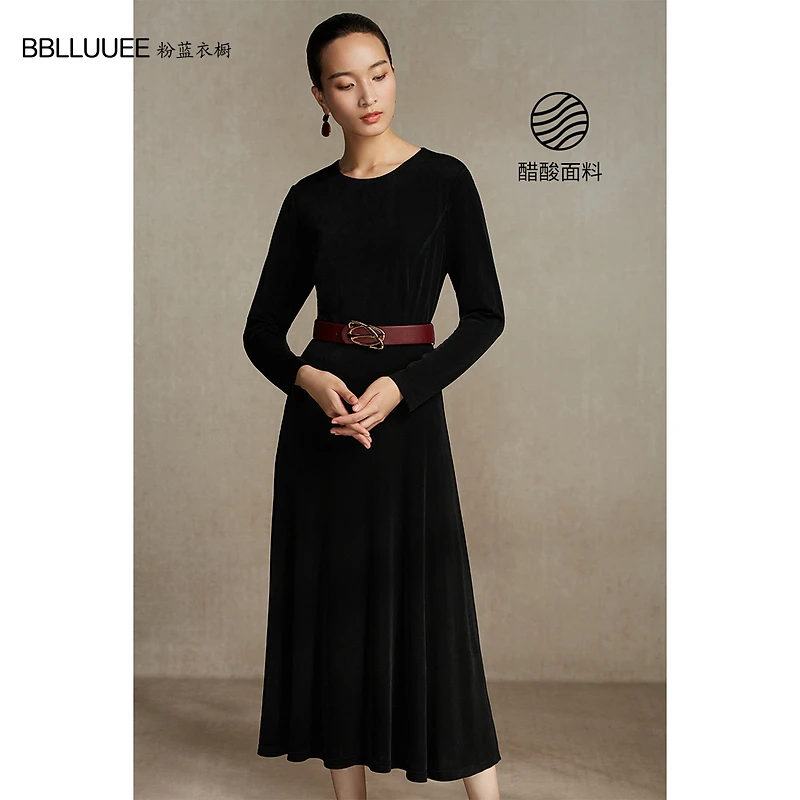 BBLLUUEE/粉蓝衣橱高雅奢华醋酸针织连衣裙女2023秋冬装气质A字裙