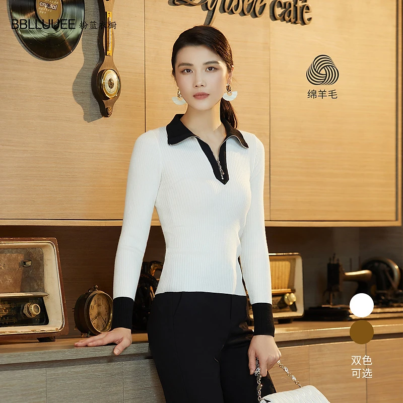 BBLLUUEE粉蓝衣橱时尚撞色衬衫领羊毛上衣女2023秋新款针织polo衫