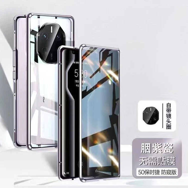 适用KONEL防偷窥适于华为mate50Rs手机壳保时捷防摔全包双面防摔