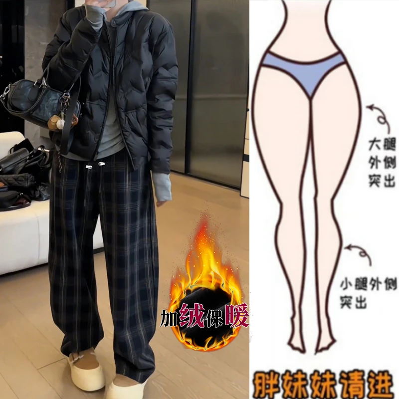 生完也能穿的孕妇裤子加绒加厚时尚松紧腰高弹力百搭格子阔腿裤