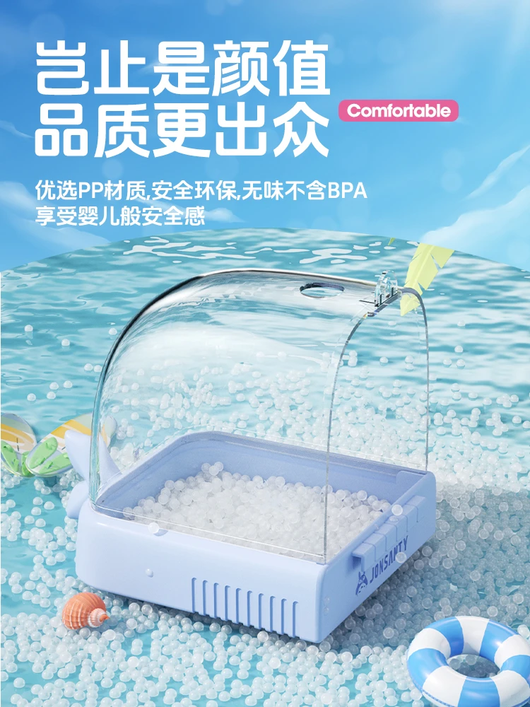 宠尚天鹦鹉洗澡洗澡盆鹦鹉洗澡盆洗澡盒鸟用具鹦鹉澡盆鹦鹉用品