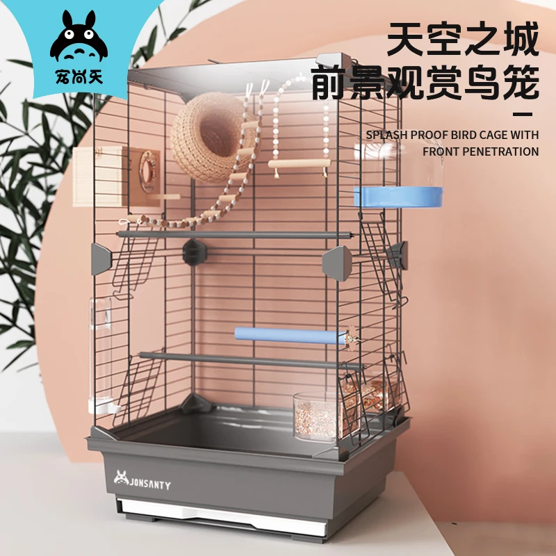 前透背开门亚克力鸟笼虎皮玄凤牡丹和尚小太阳鹦鹉笼子鸟笼子