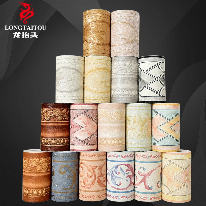 龙抬头踢脚线墙贴自粘防潮客厅踢脚线自贴墙纸加厚3d立体卧室厨房