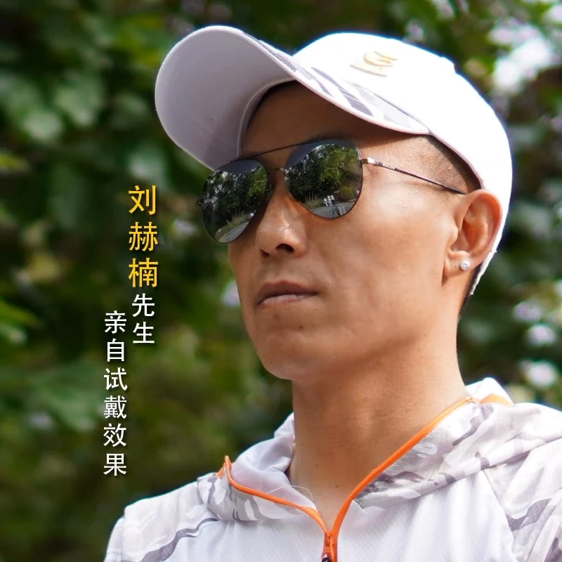 崩豆精品 防晒帽 春夏秋季 长舌透气遮阳