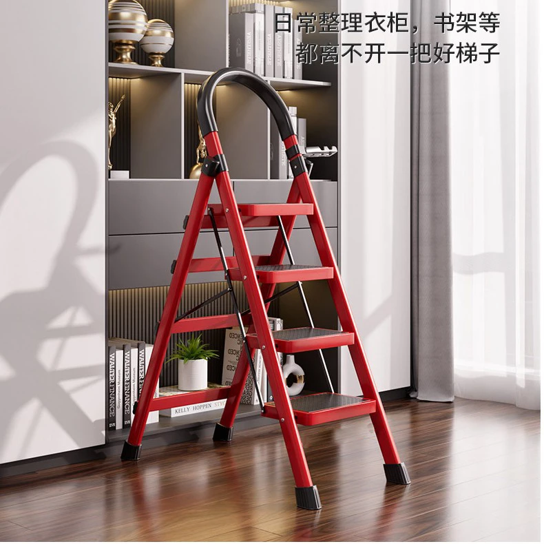 品质梯具守护您的安全家用梯人字梯折叠梯D铁梯子