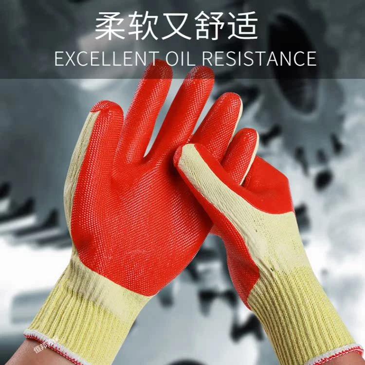 狼行记手套劳保十指佳人软胶片搭把手钢筋工耐磨防滑防刺建筑工地