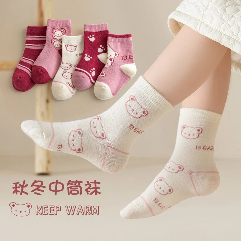 秋冬季新款儿童袜卡通童袜潮流棉袜精梳棉中筒棉袜吸汗
