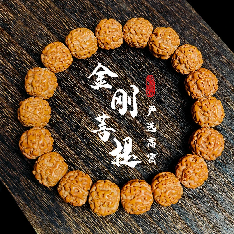 树王爆肉单圈小金刚菩提手串男女佛珠手持天然核桃手捻DIY文玩链