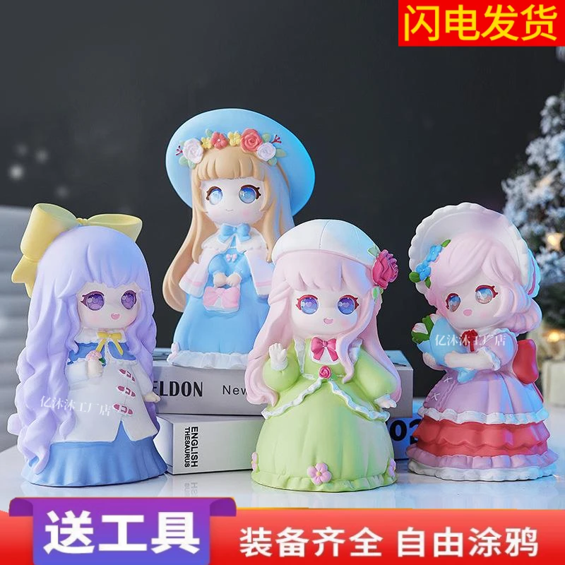 网红节日3d花园少女儿拽姐石膏娃娃涂色公主diy涂鸦儿童玩具公仔