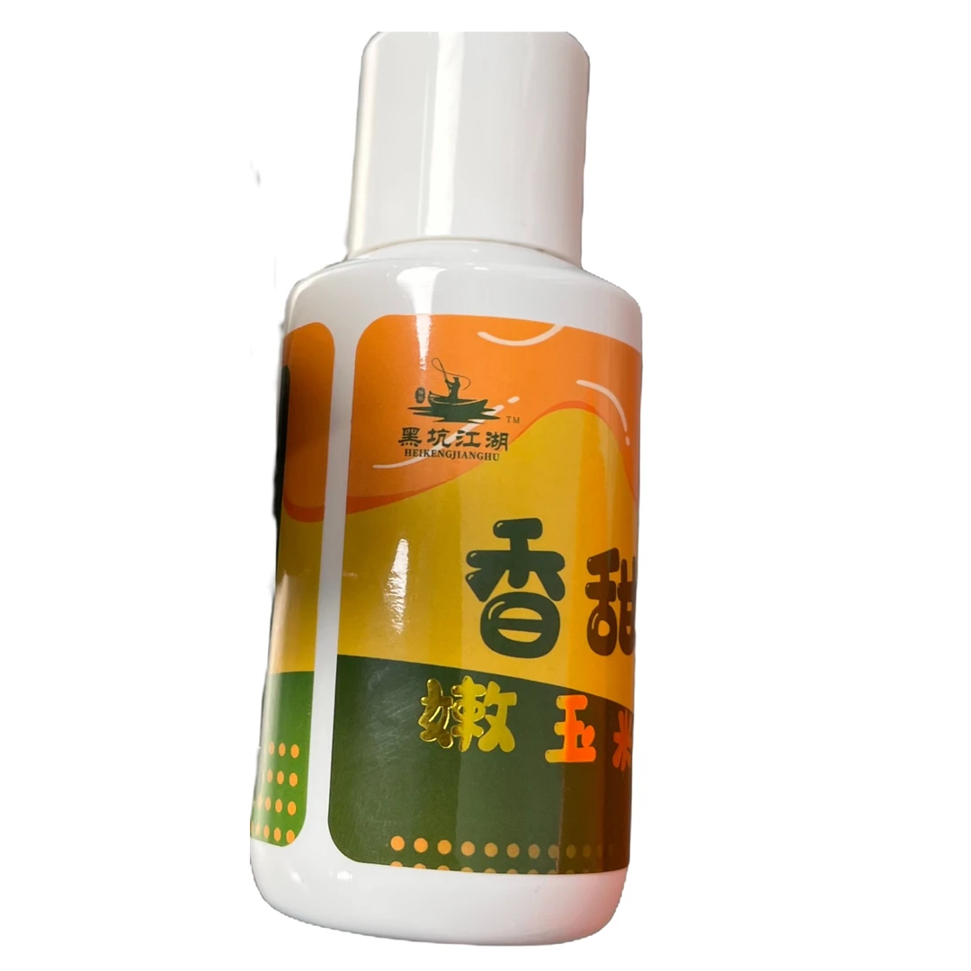 香甜浓缩玉米添加剂