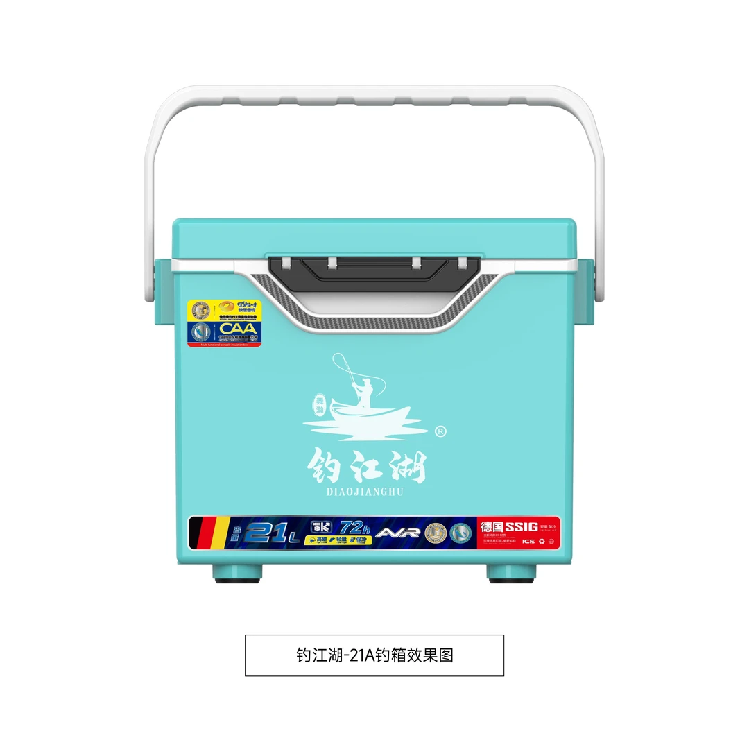 钓江湖21升水泥灰提夫尼蓝游钓小钓箱
