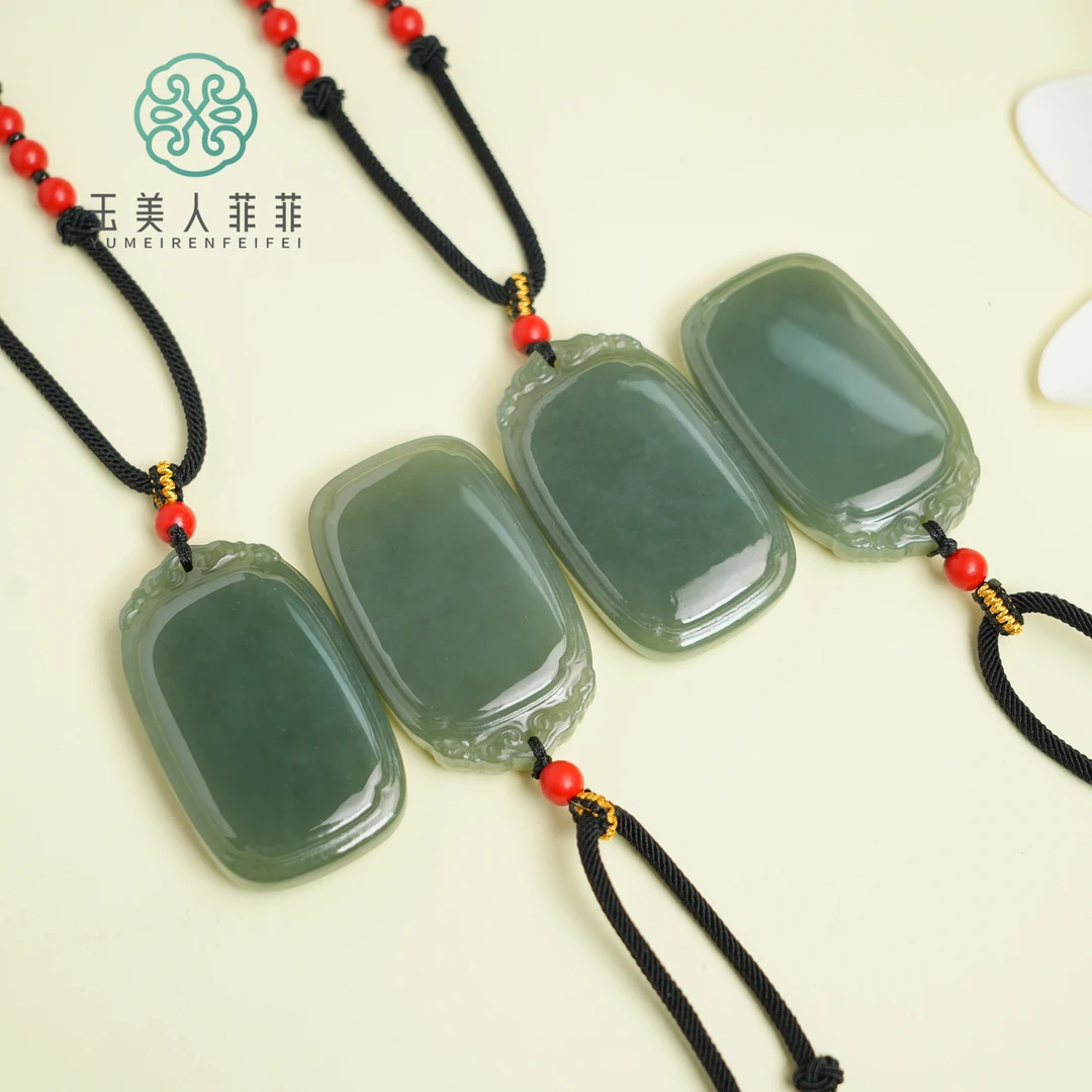 菲菲珠宝好*#和田玉无事牌吊坠约51*31mm-多样性发一-赠绳