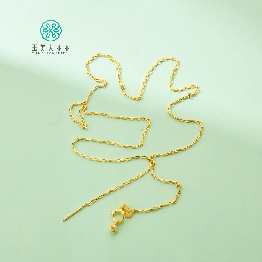 链子925银 玉美人菲菲#S925银链子