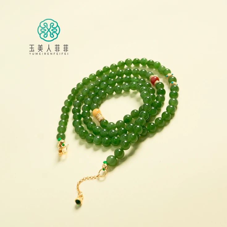 菲菲珠宝好*S925碧玉花扣项链-圆珠约6mm