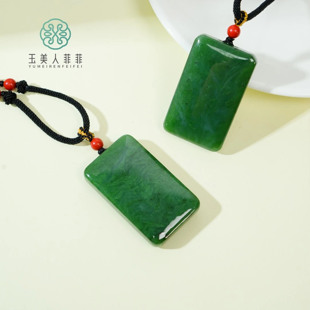 菲菲珠宝好*/和田碧玉无事牌吊坠约30*50mm/多样性发一