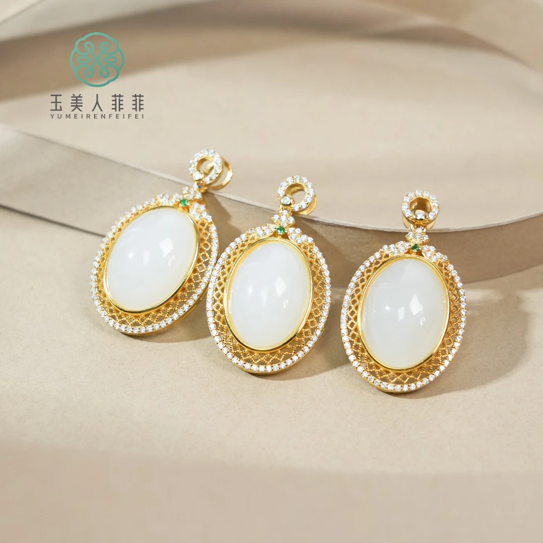 菲菲珠宝好*S925和田玉蛋面吊坠约32*19mm/多样性发一