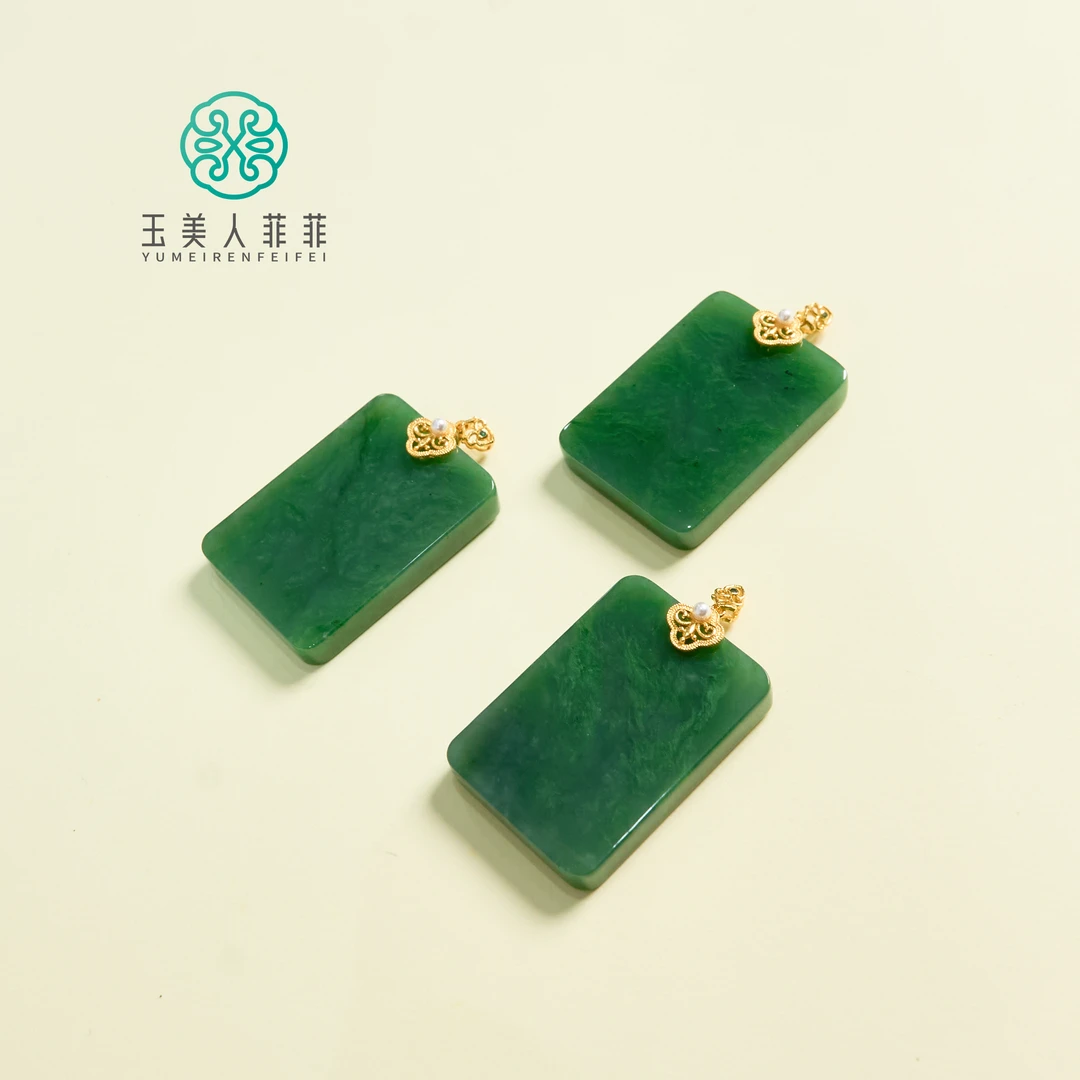 菲菲珠宝好*S925碧玉无事牌吊坠约36*26mm-多样性发一-赠链