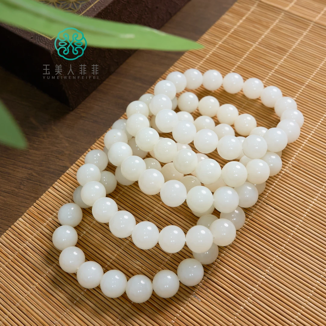 菲菲珠宝好*和田玉单圈圆珠手串约12mm-多样性发一