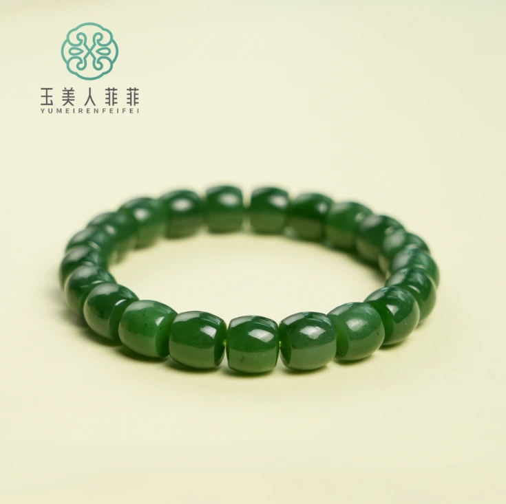 菲菲珠宝好*碧玉单圈直切珠约10*10mm