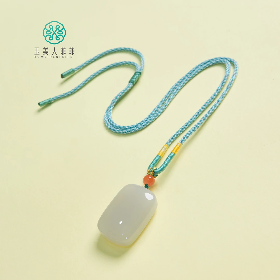 菲菲珠宝好*和田玉无事牌带绳吊坠约33*21mm