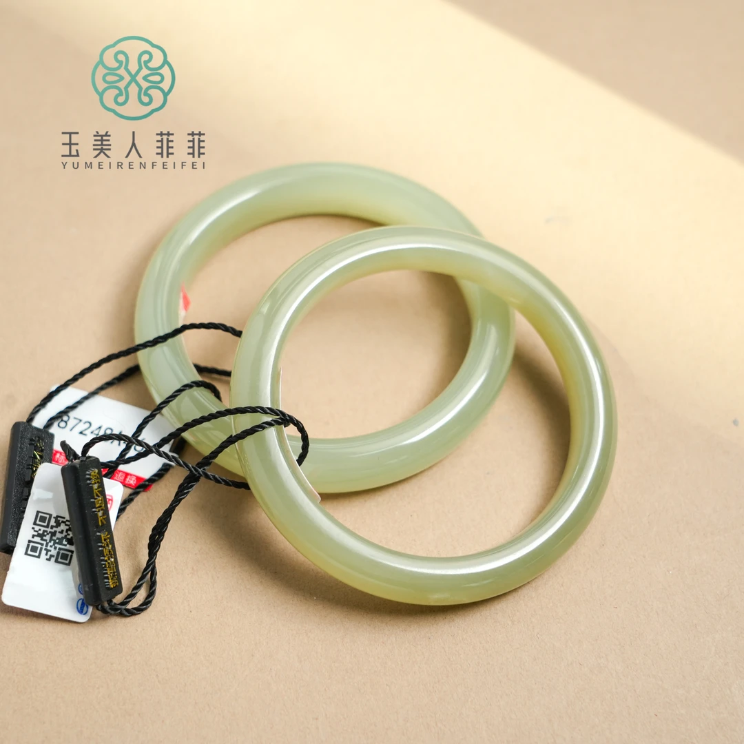 菲菲珠宝好*和田玉手镯