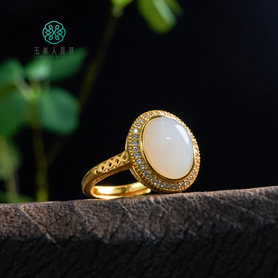 菲菲珠宝好*S925和田玉蛋面可调节戒指约13*12mm