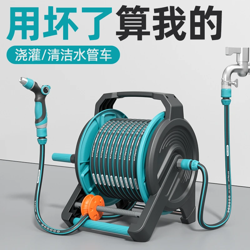 硕梵洗车水枪神器高压强力浇花软管水管家用洗地增压冲洗水抢喷头