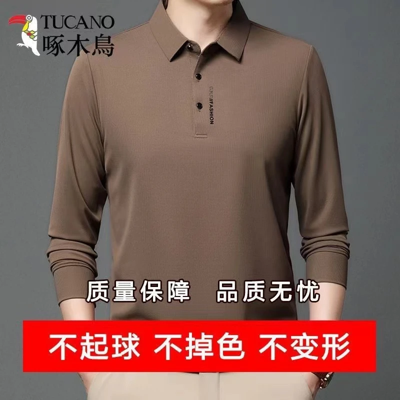 正品高档男士春秋长袖休闲时尚纯色翻领T恤衫上衣轻奢不起球