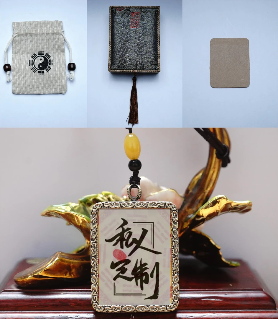 （个人定制)国风手绘挂件