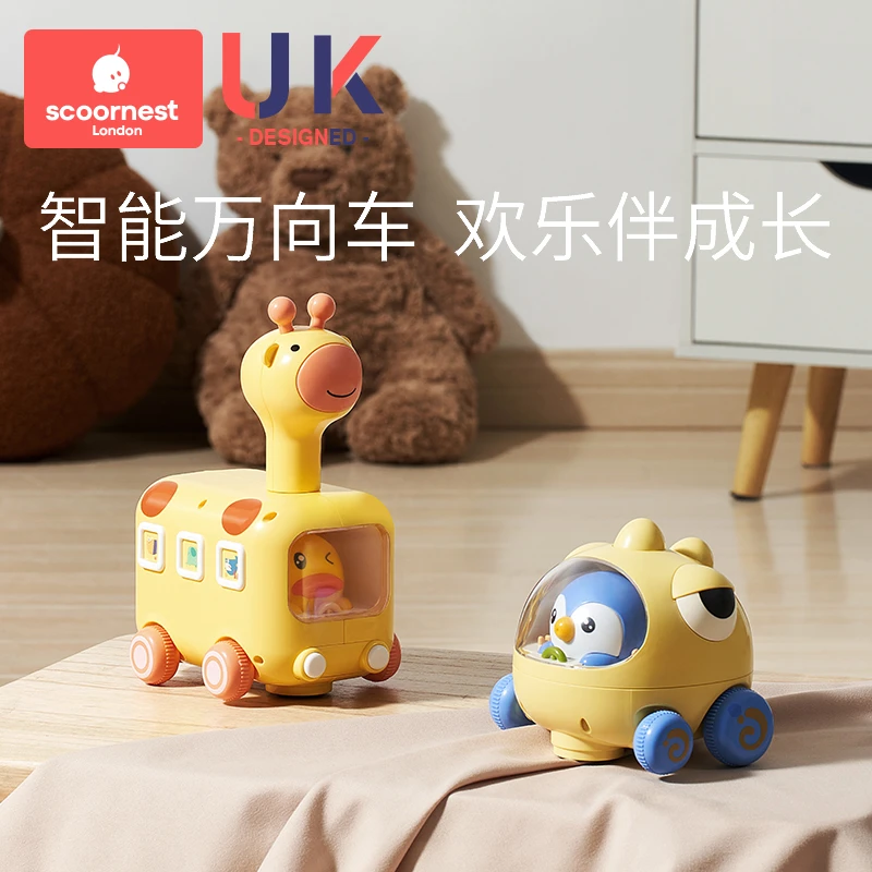 儿童玩具车男孩小汽车工程车宝宝惯性回力车新款益智玩具12岁婴儿