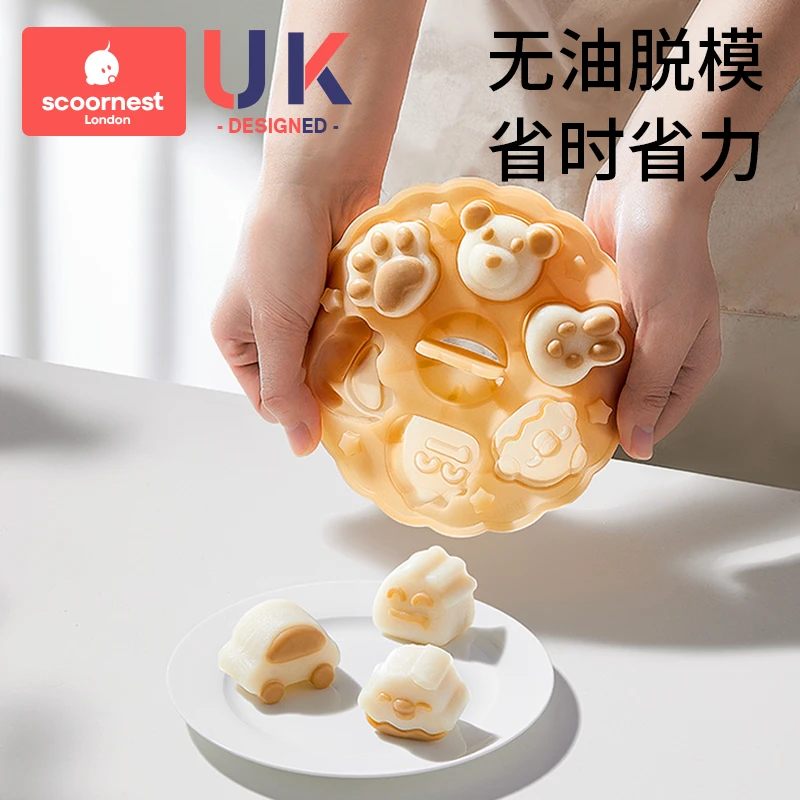 科巢宝宝圆形蒸糕辅食模具食品级猫爪硅胶婴儿辅食工具耐高温磨具