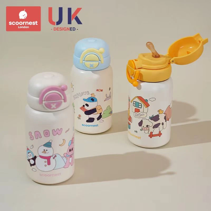 【科巢】儿童保温杯吸管杯宝宝直饮杯316小学生幼儿园专用水壶