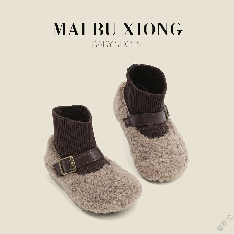 麦布熊女宝宝韩版棉鞋秋冬简约款毛毛鞋子婴儿童学步鞋加绒小童鞋