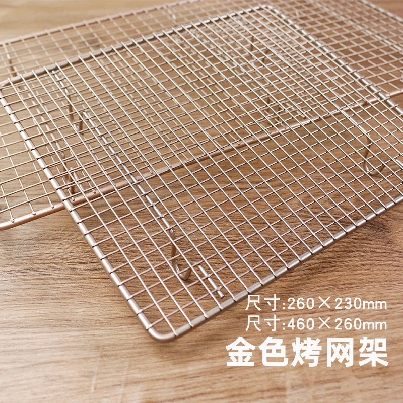 烘焙工具大小号冷却架不沾蛋糕架家用饼干面包冷凉架加厚晾网架
