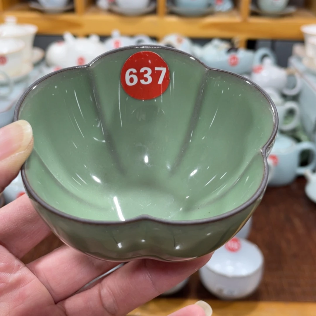 【闪购商品】陶瓷茶具茶杯家用