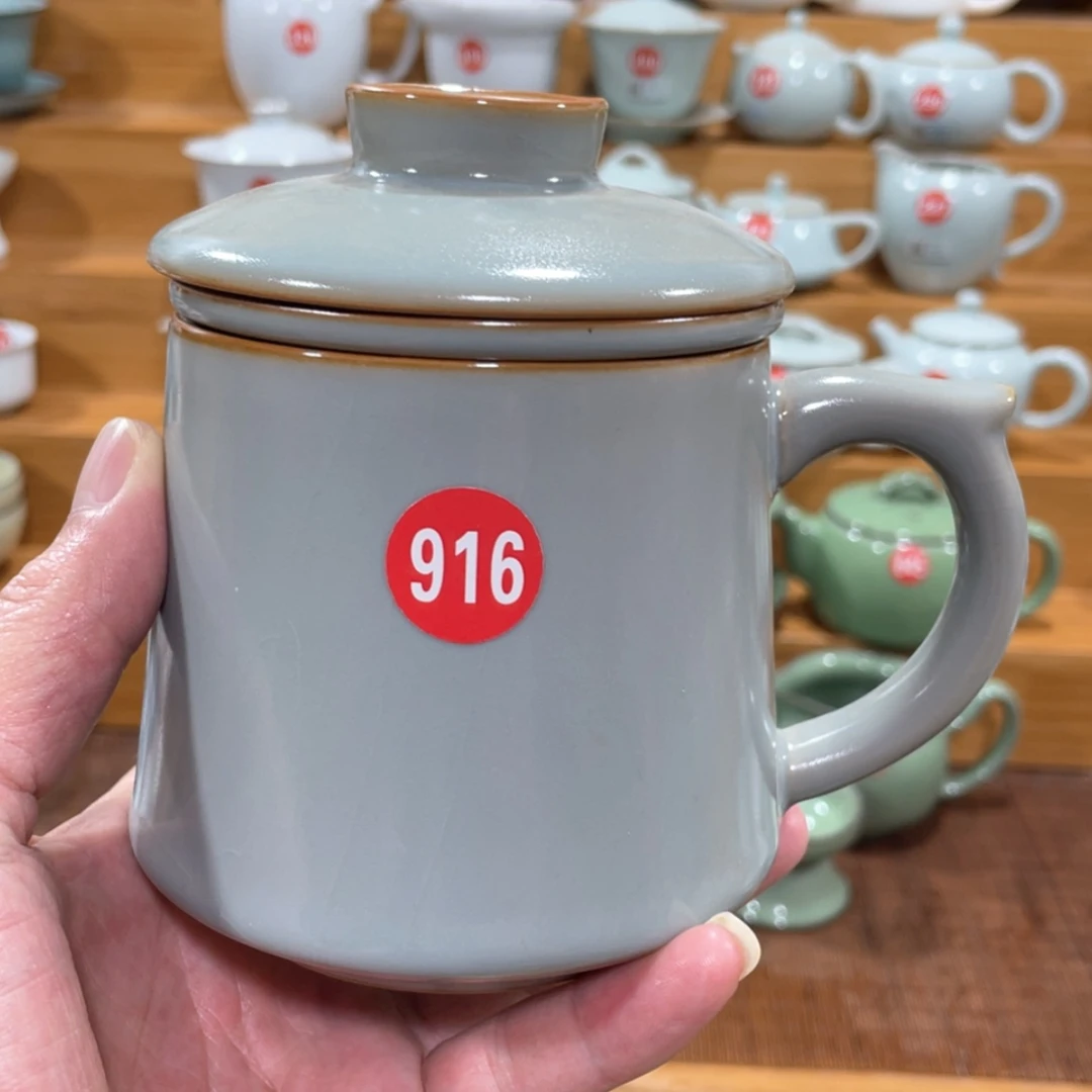 【闪购商品】陶瓷茶具茶杯家用