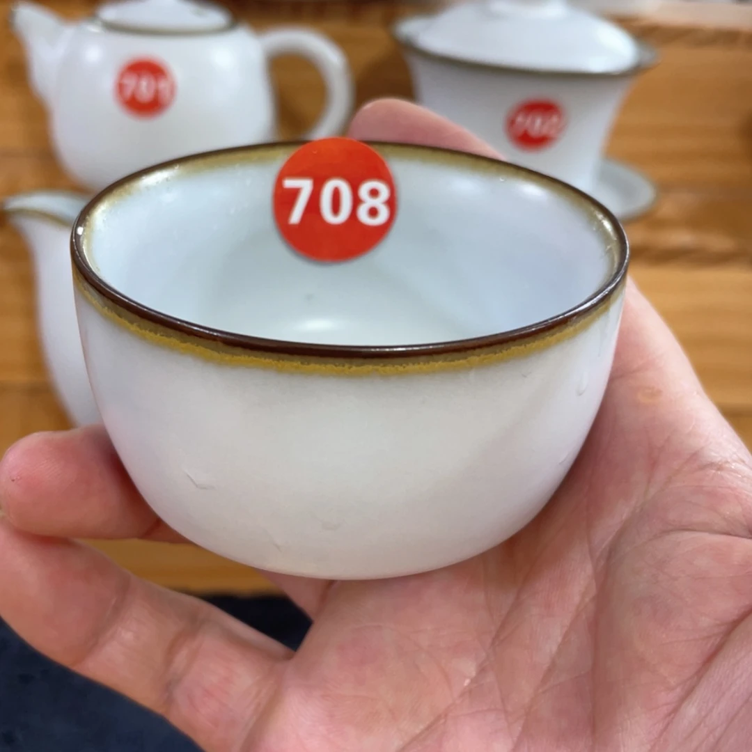 【闪购商品】陶瓷杯