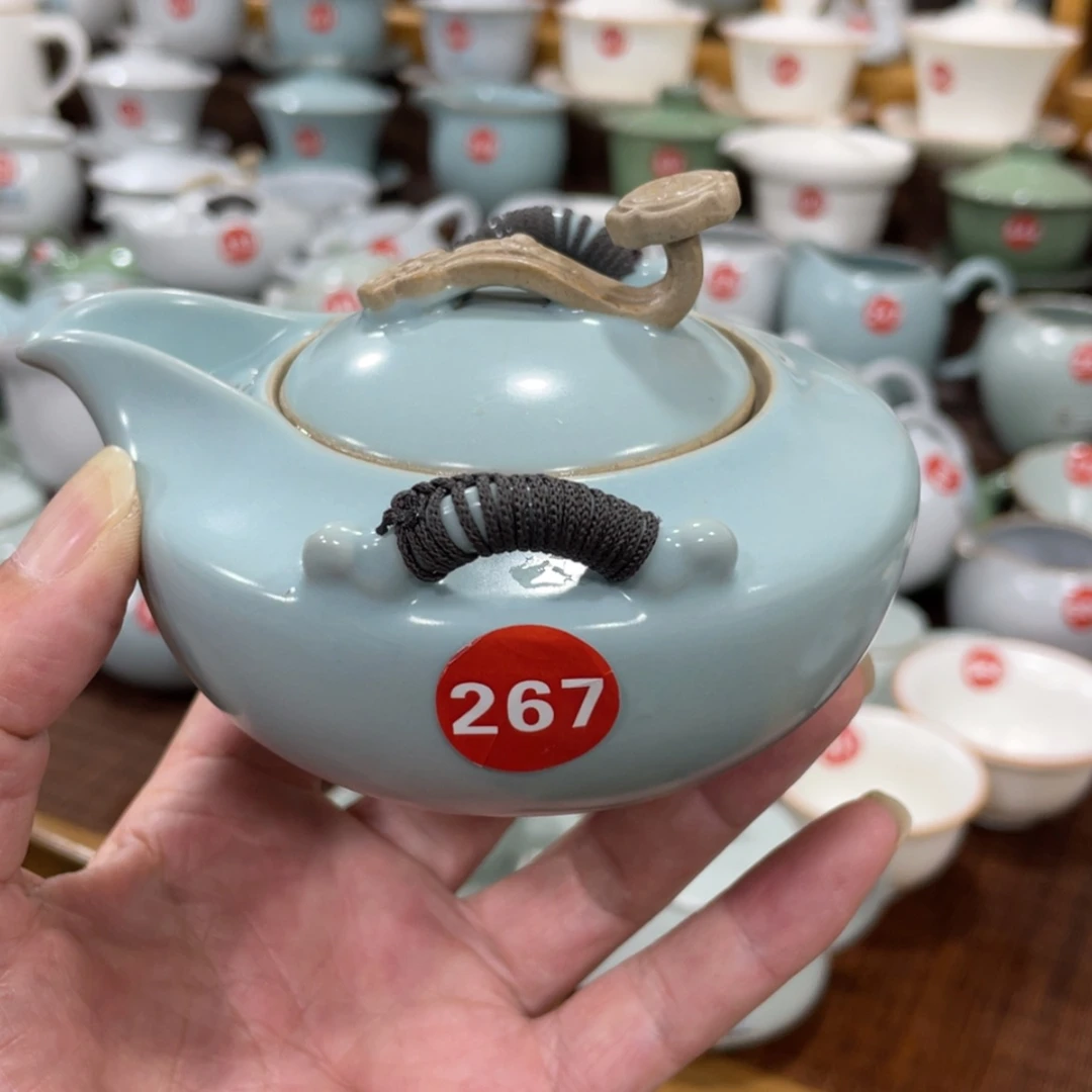【闪购商品】陶瓷茶具茶杯家用