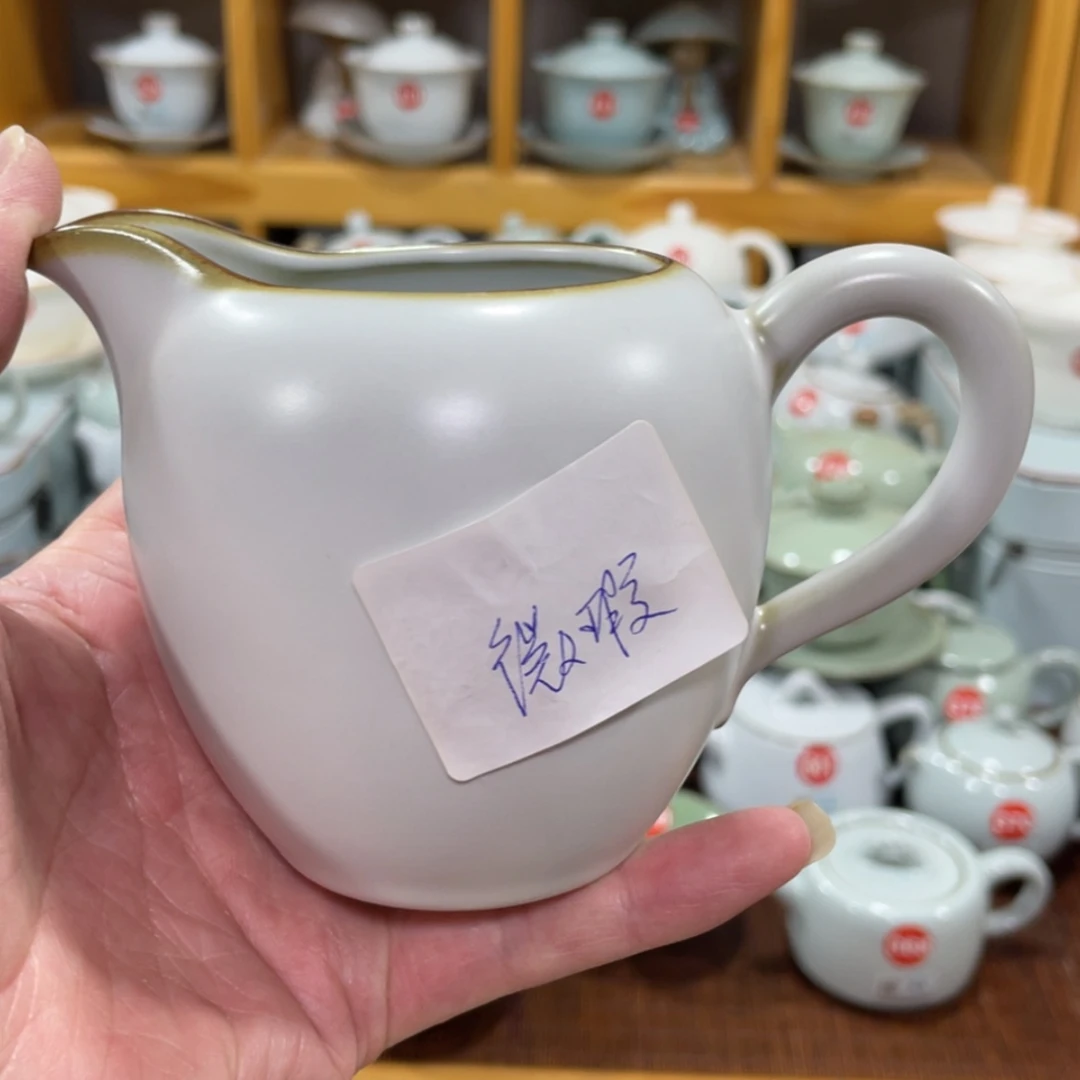 【闪购商品】陶瓷茶具茶杯家用