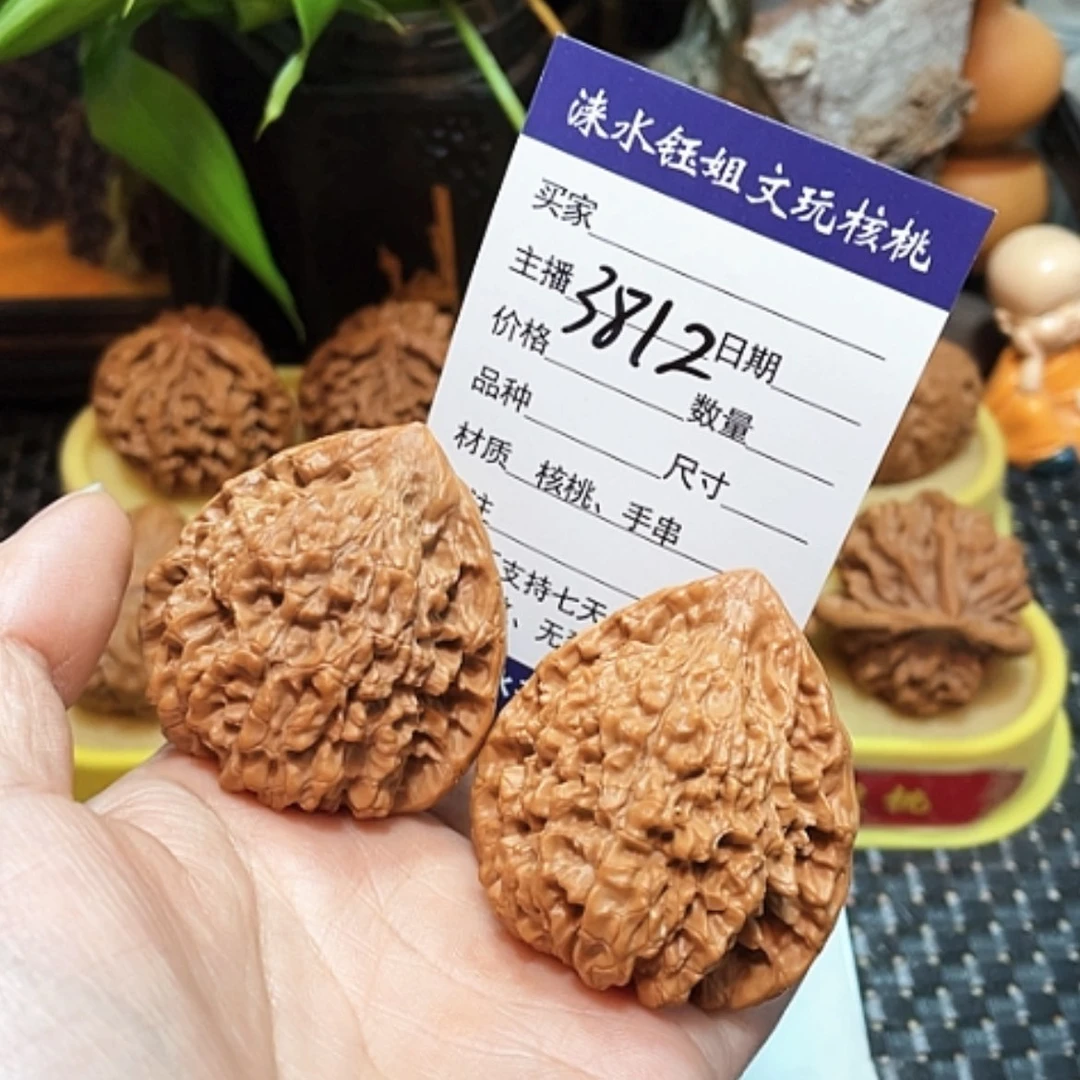 【闪购商品】文玩核桃把件晊*45麒麟官帽3812