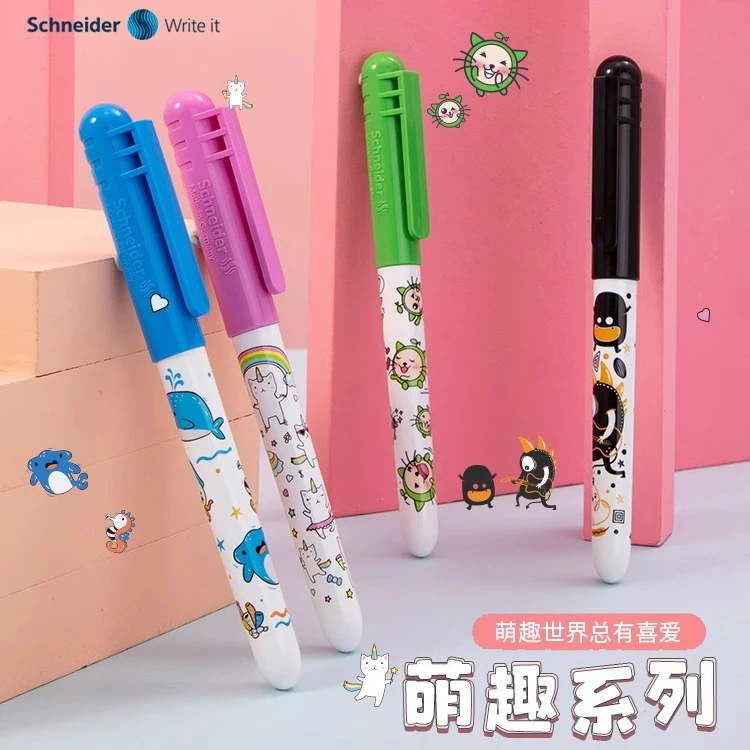 施耐德钢笔萌趣三年级书写练字EF尖可换墨囊短杆二升三用不能刻字