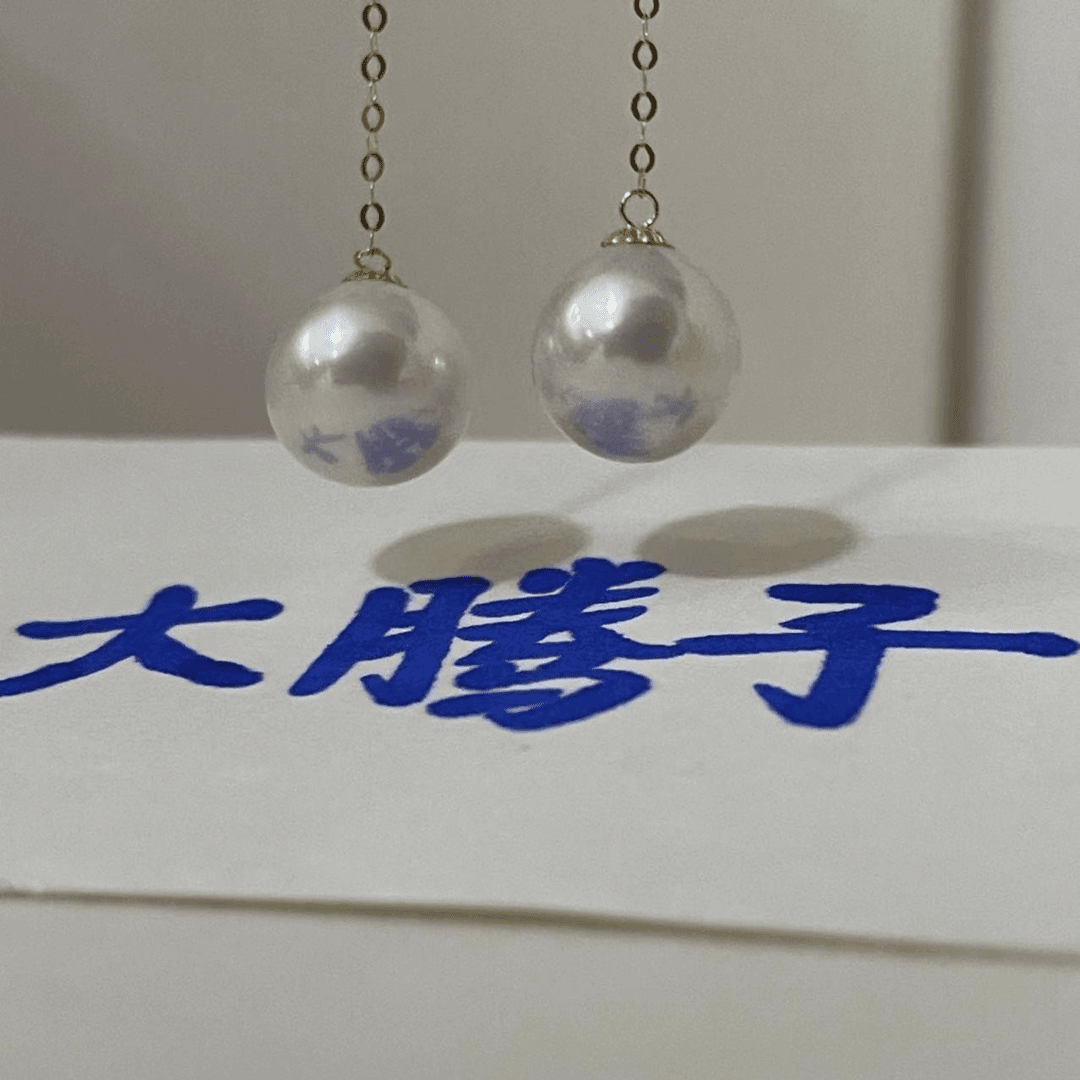 L152 风铃雪18K金珍珠耳线