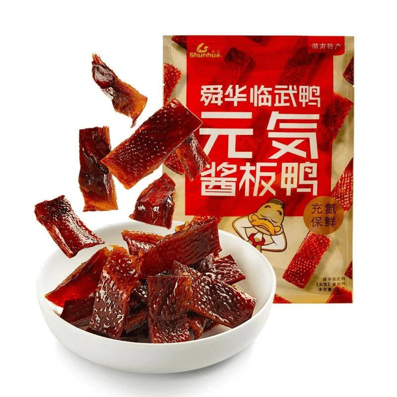 【领券】舜华湖南特产临武鸭元気酱板鸭