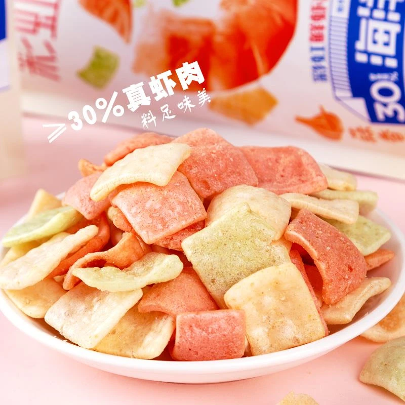 琅琅脆鲜虾片薯片小小零食网红爆款休闲小吃追剧零食膨化食品笋0g