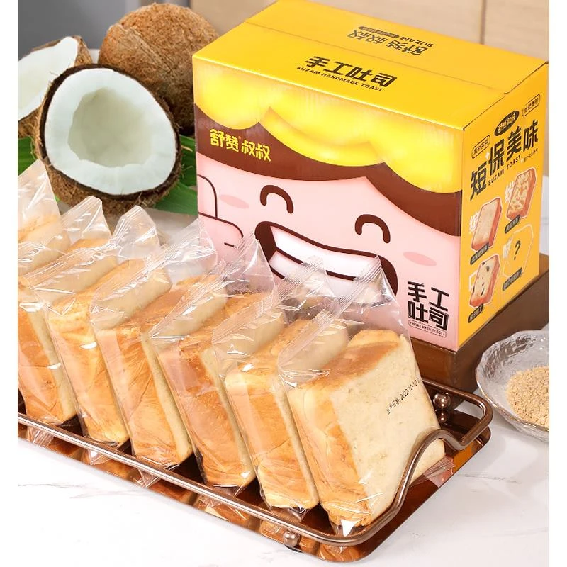 舒赞手工厚切吐司明治切片面营养早餐整手撕代餐儿童零食笋0g