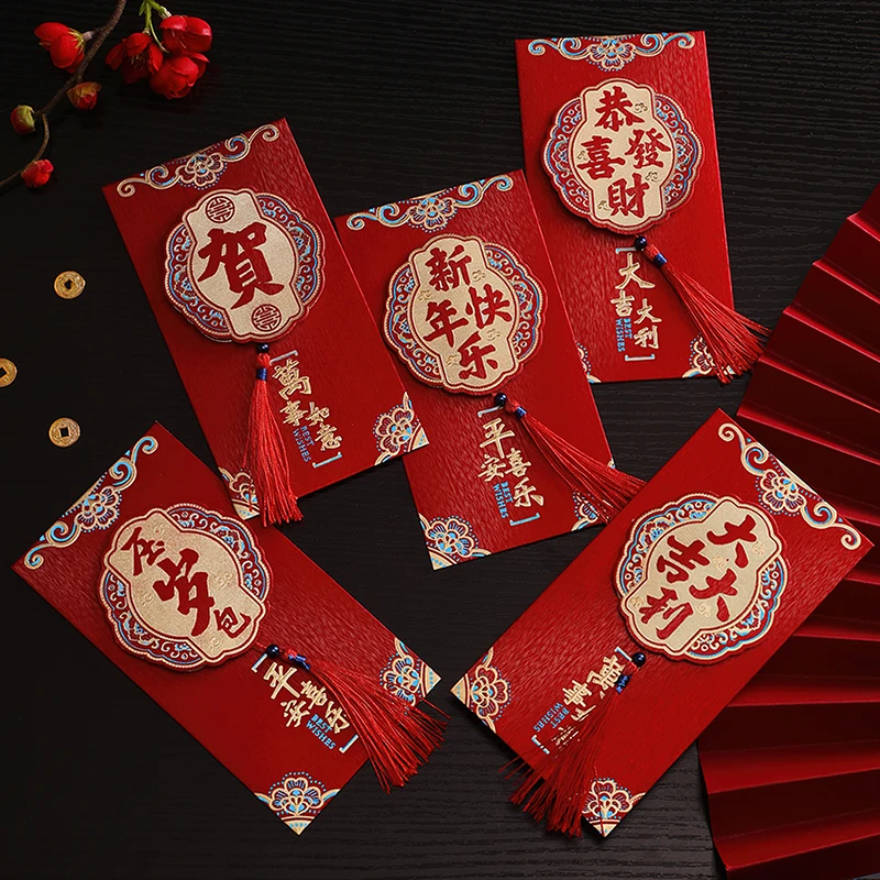 新年红包2024新款创意龙年开工大吉高档红包袋春节过年通用利是封