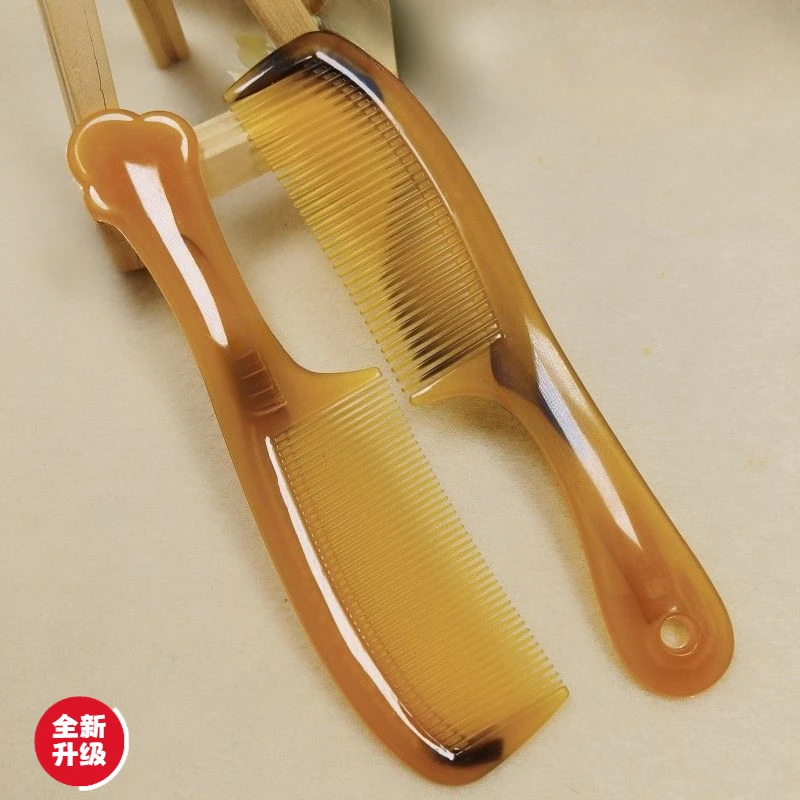 不断不掉齿嘉美牛筋家用梳子头梳密齿梳女士专用防静电耐用尖尾梳