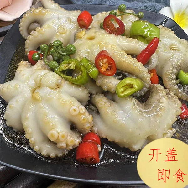 网红产品即食蘸汁八爪鱼（熟）300克 顺丰包邮