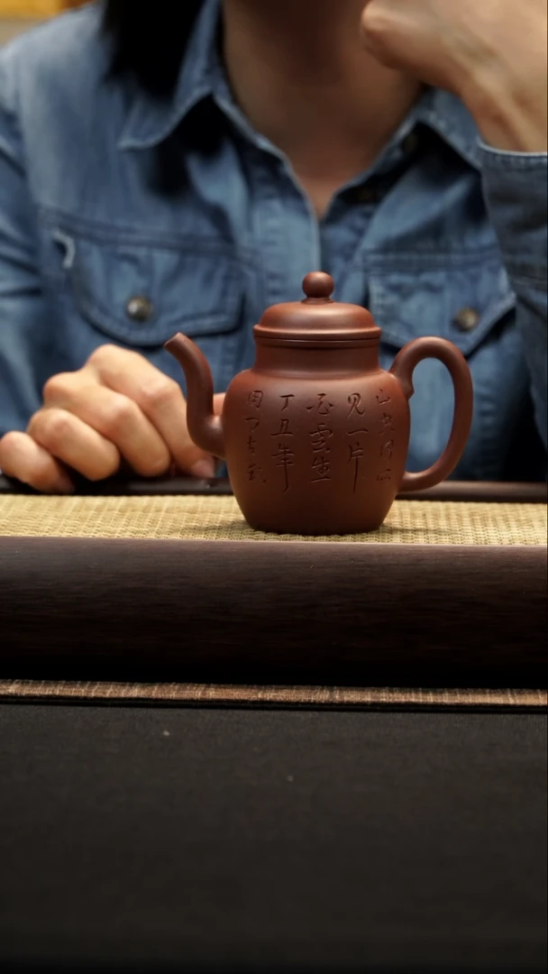 【闪购商品】紫砂茶壶用卿宫灯